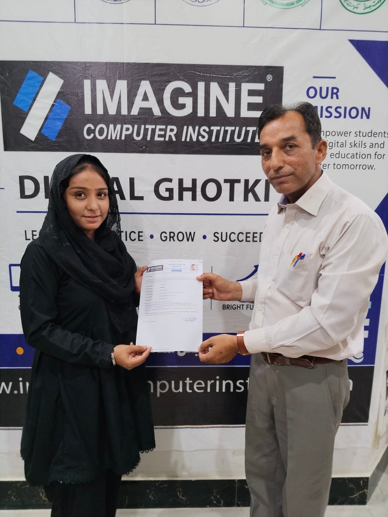 Shaheed Dr Ajmal Sawand Scholarship 0.5