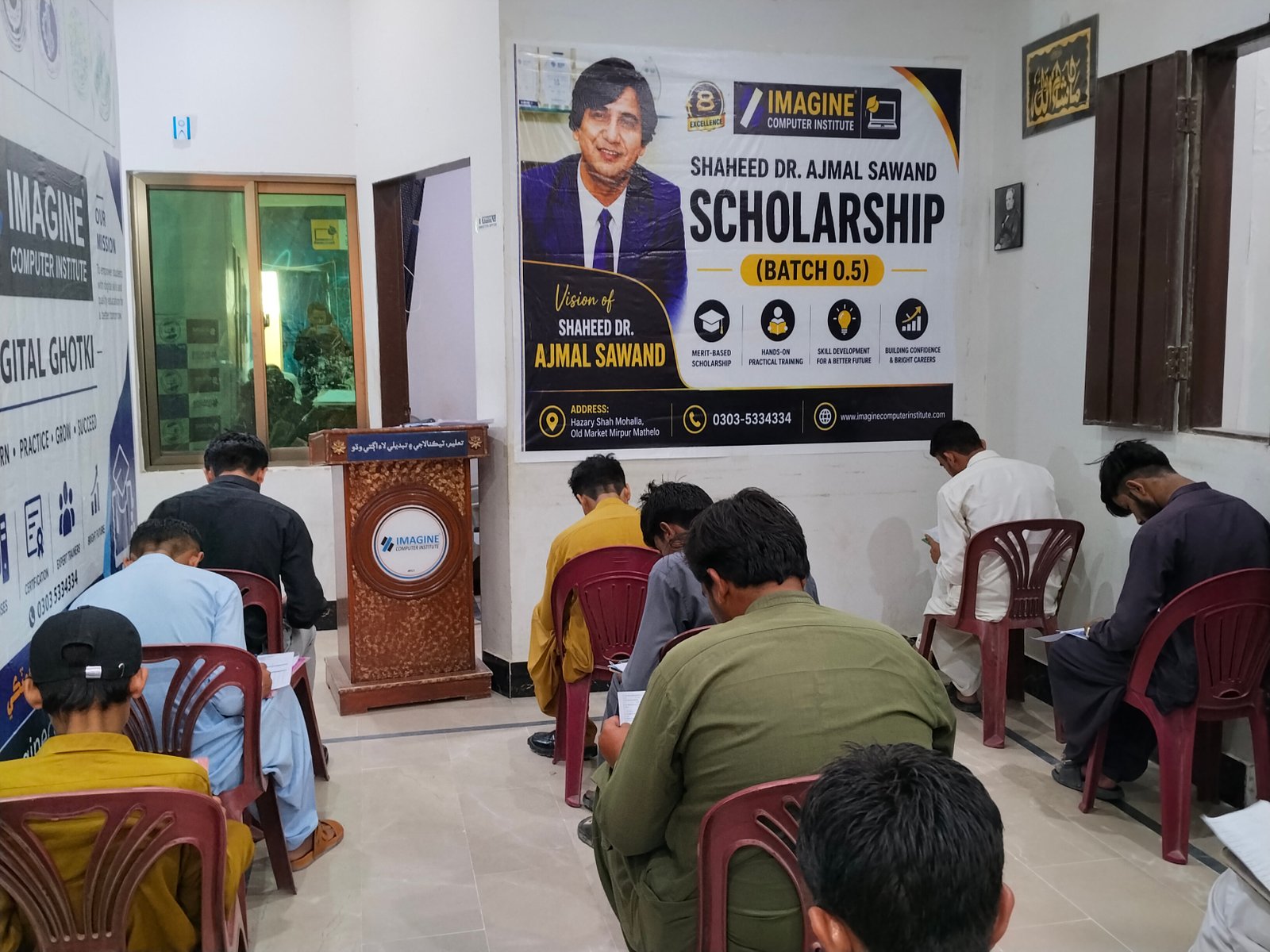 Shaheed Dr Ajmal Sawand Scholarship 0.5