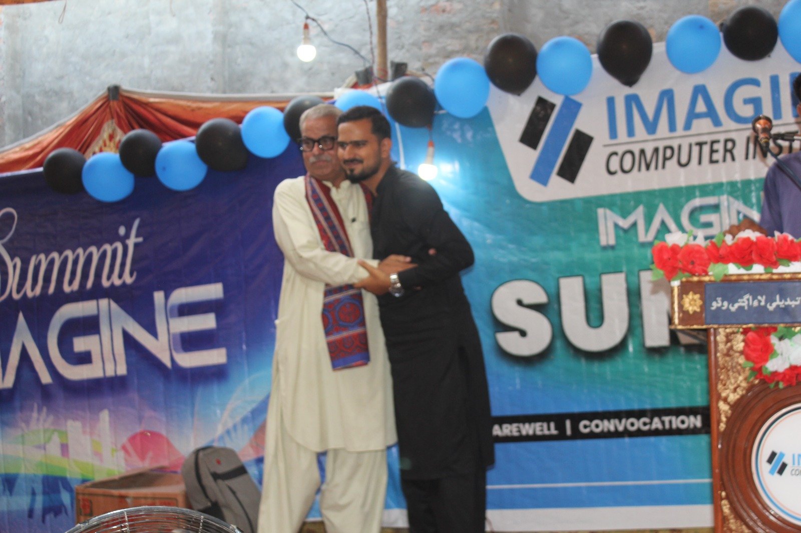 Imagine Summit 2024-25